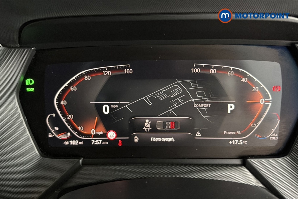 BMW 2 Series 220I M Sport Step Pro Pack Purple #15