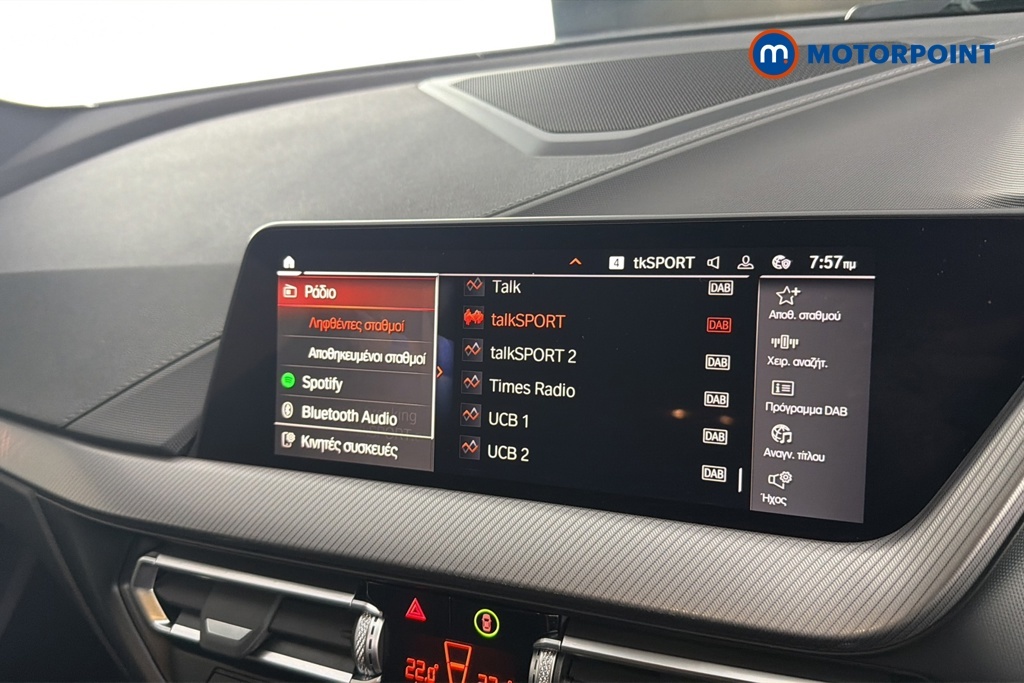 BMW 2 Series 220I M Sport Step Pro Pack Purple #16