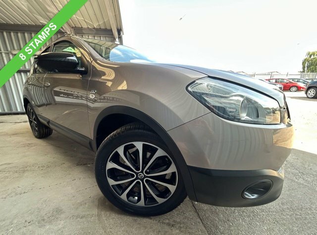 Nissan Qashqai 1.6 360 Suv Cvt 2Wd Euro 5 117 Ps Beige #2