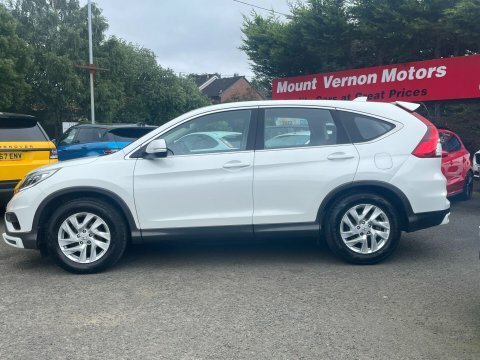 Honda Cr-V 1.6 I-dtec S White #4