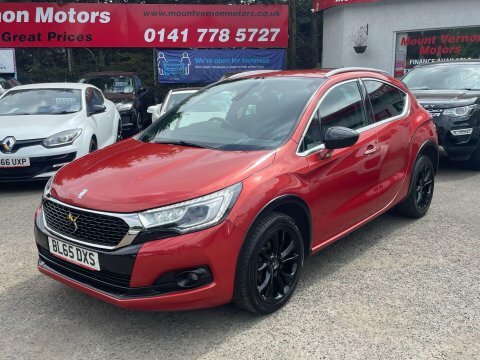 DS DS 4 Crossback 1.6 Bluehdi Crossback Orange #2