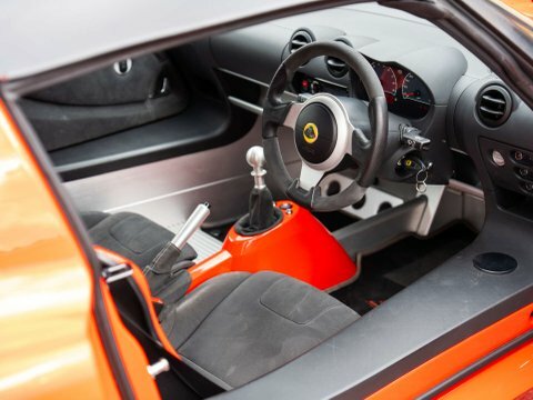 Lotus Elise 1.8 Elise S Red #5
