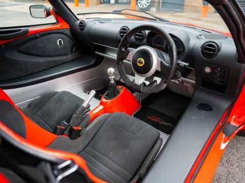 Lotus Elise 1.8 Elise S Red #3