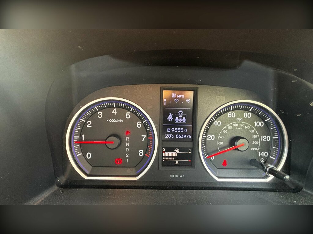 Honda Cr-V 2.0 I-vtec Ex Suv 4Wd Euro 5 150 Grey #4