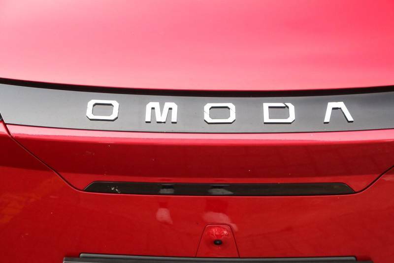 Omoda E5 155Kw Noble 61Kwh VE75HWJ Red #5