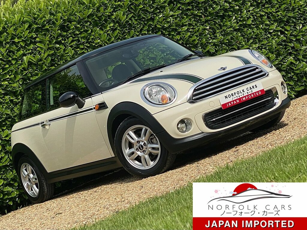 Mini Hatch Cooper Green Park AG13FFW Brown