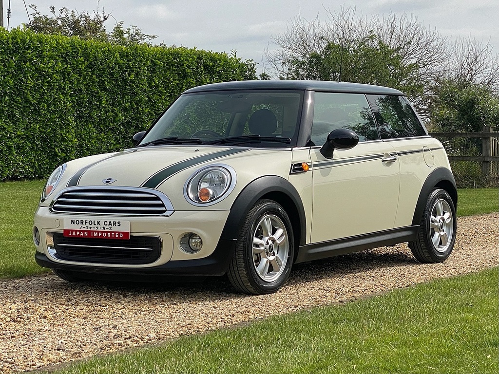 Mini Hatch Cooper Green Park AG13FFW Brown #6
