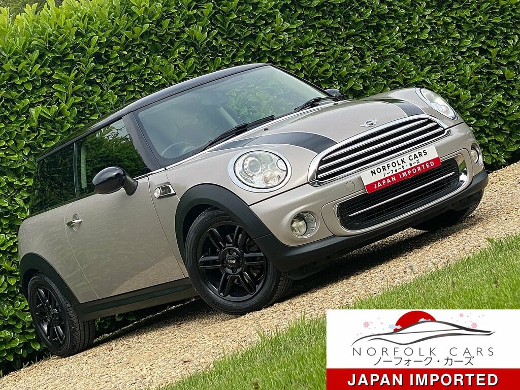 Mini Hatch Cooper Baker Street Grey