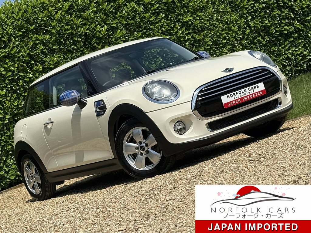 Mini Hatch Cooper Brown
