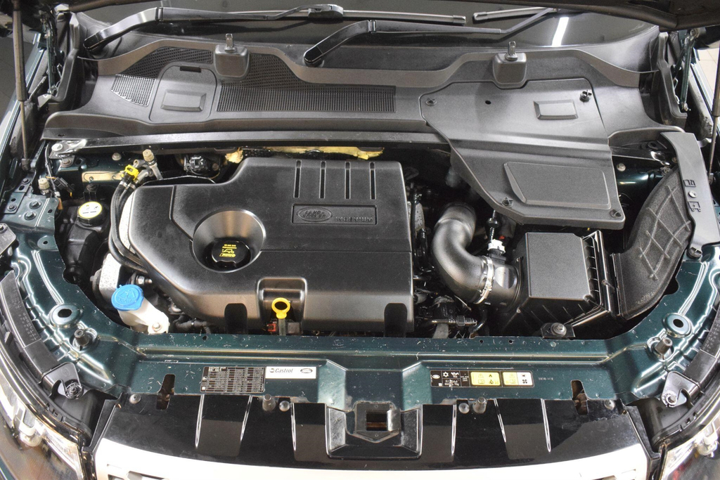 Land Rover Discovery Sport 2.0 Td4 Hse 4Wd Euro 6 Ss Green #4