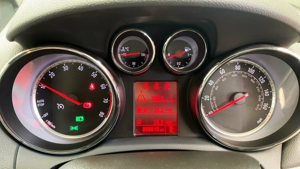 Vauxhall Mokka Exclusiv Grey #8