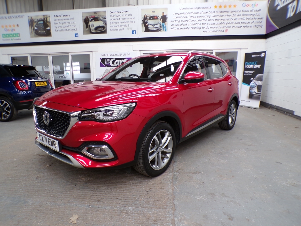 MG HS 1.5 Exclusive Dct Red #2
