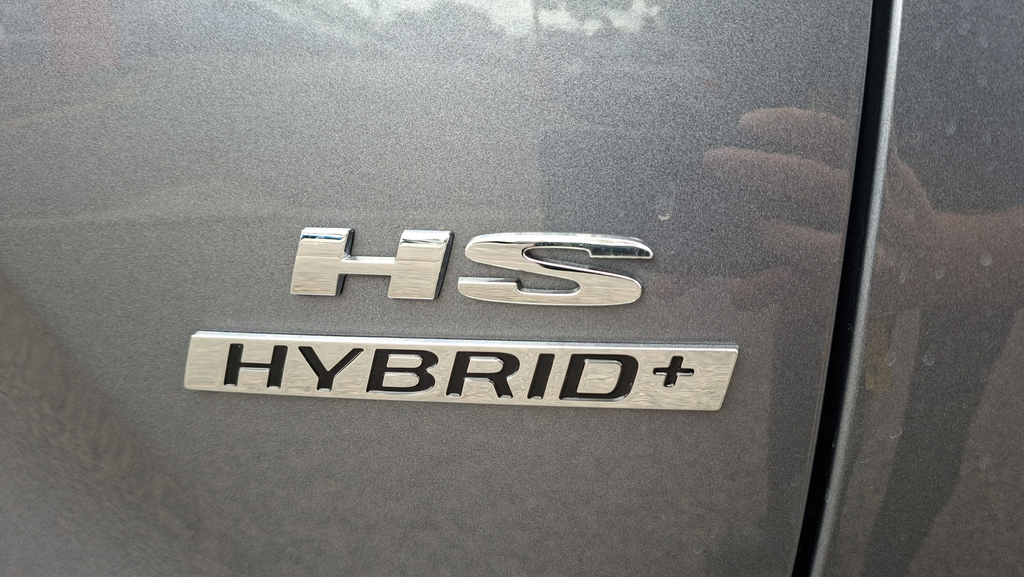 MG HS 1.5 T-gdi Phev Trophy - 2025 75 Silver #15