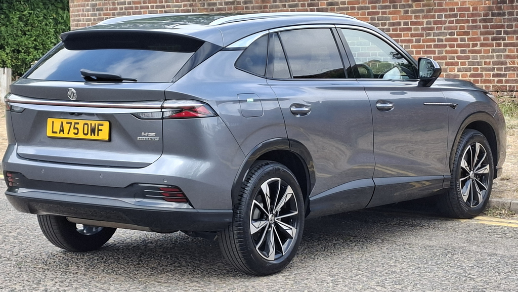 MG HS 1.5 T-gdi Phev Trophy - 2025 75 Silver #13