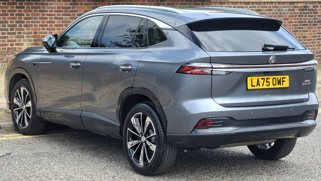 MG HS 1.5 T-gdi Phev Trophy - 2025 75 Silver #11