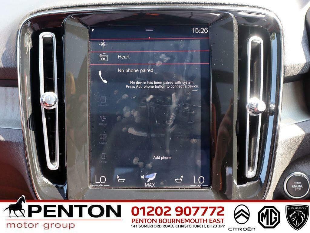 Volvo XC40 R Design Silver #14