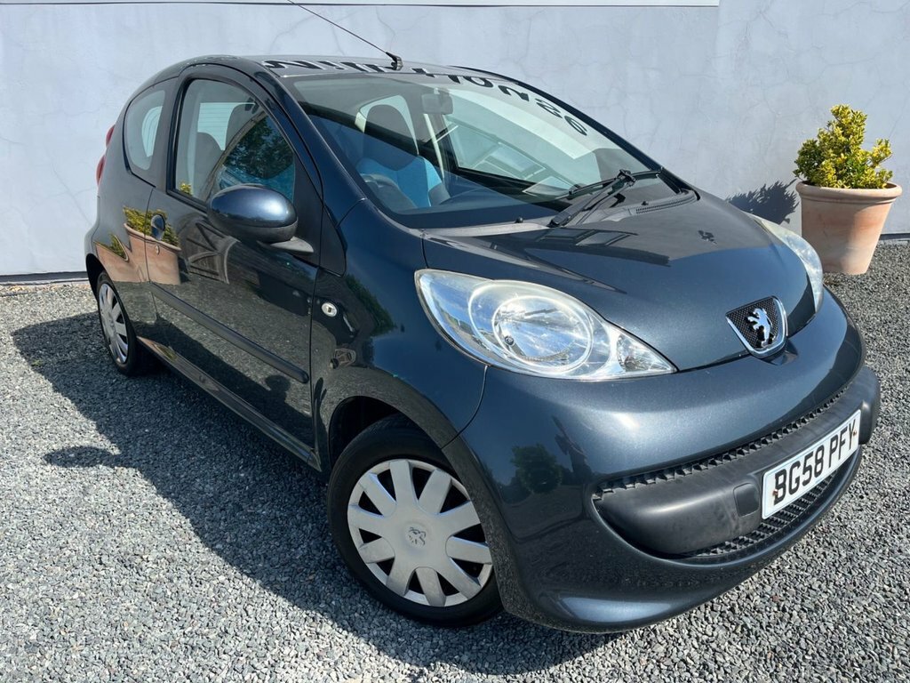 Peugeot 107 1.0 Urban Hatchback Silver #14