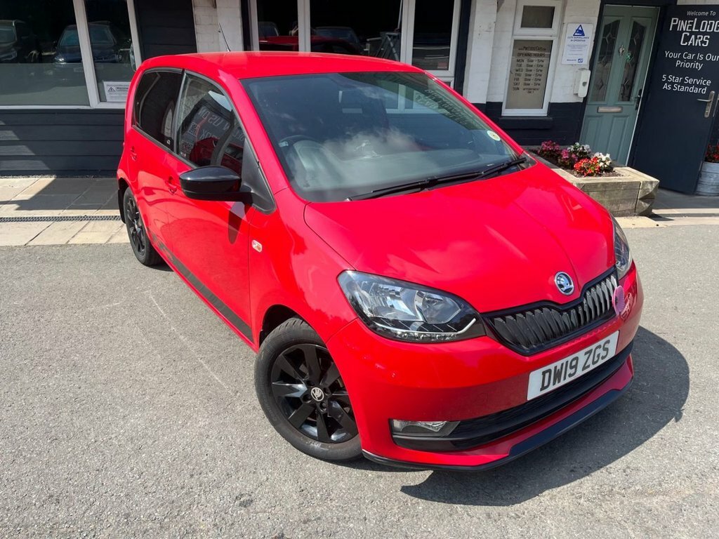 Skoda Citigo Hatchback Red #7
