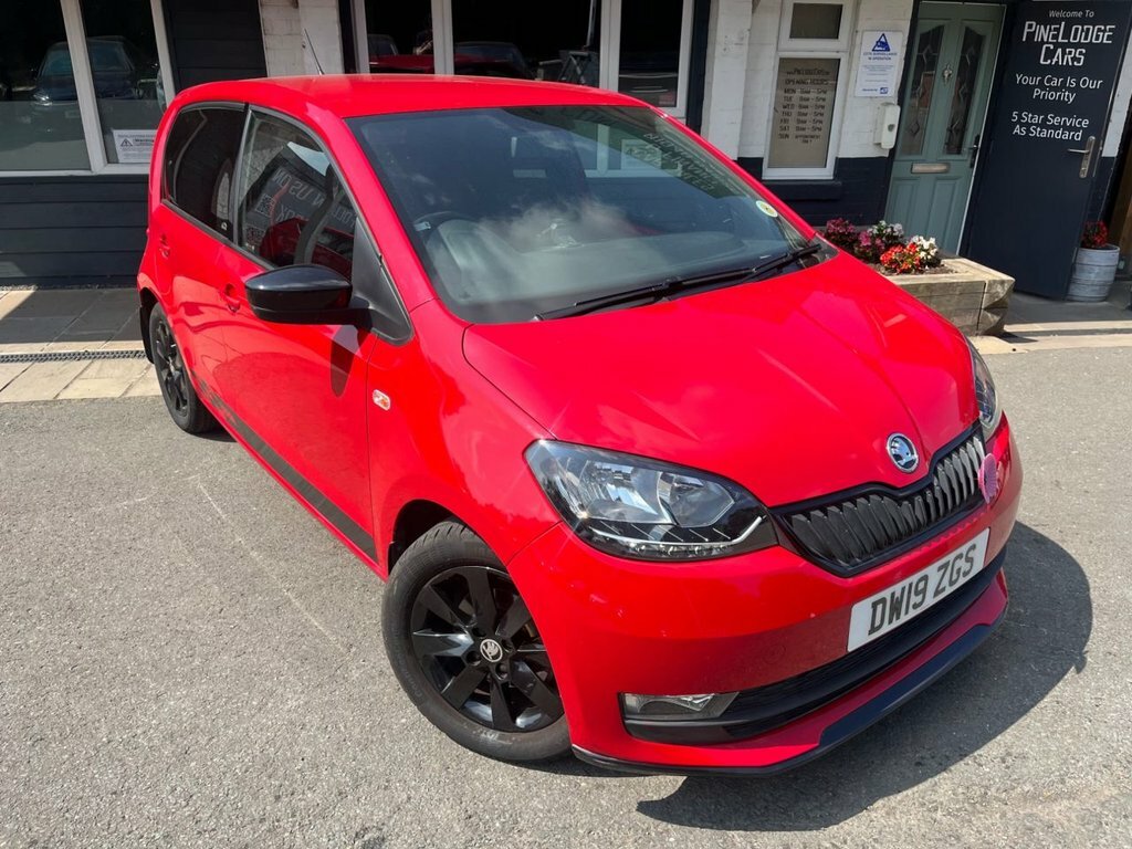 Skoda Citigo Hatchback Red #9