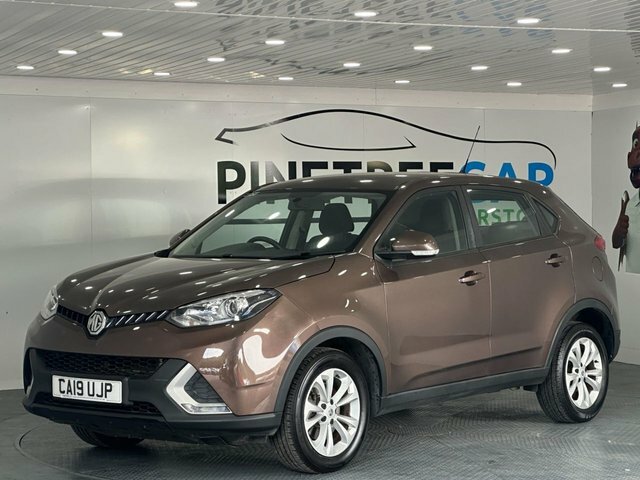 MG GS 1.5 Tgi Excite Suv Euro 6 S S Brown #3