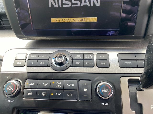 Nissan Elgrand 3.5 3.5 Black #40