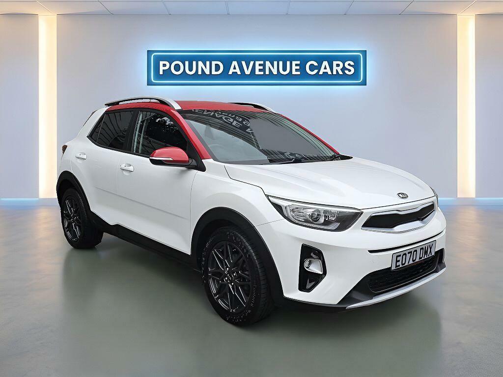 Kia Stonic Maxx White #6