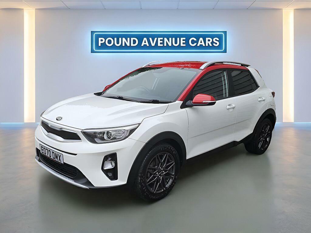 Kia Stonic Maxx White #4