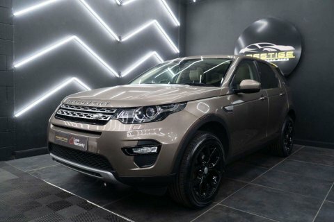 Land Rover Discovery Sport 2.0 Td4 Hse KD17ATV Brown #5