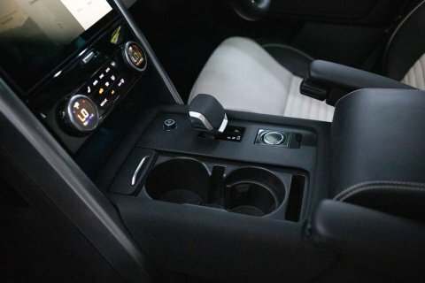 Land Rover Discovery 3 .0 Discovery R-dynamic  #61