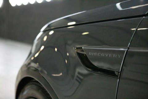 Land Rover Discovery 3 .0 Discovery R-dynamic  #62