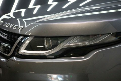 Land Rover Range Rover Evoque White #22