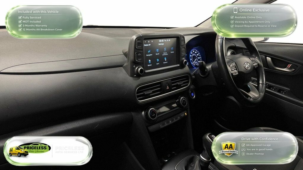 Hyundai Kona Hatchback Blue #2