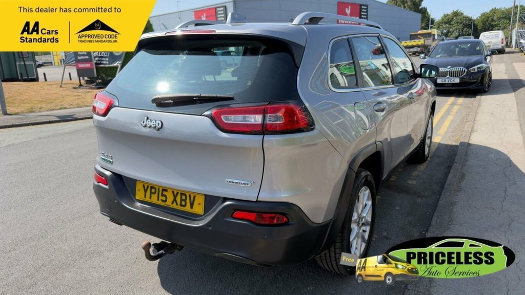 Jeep Cherokee Cherokee Limited Edition Multijet Grey #7