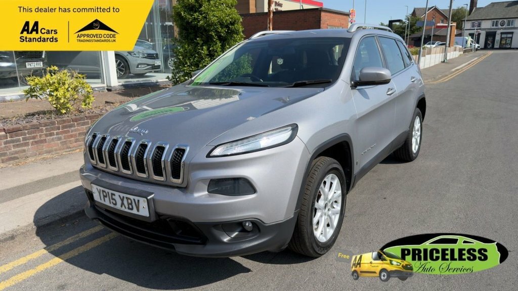 Jeep Cherokee 2L Longitude Plus Grey