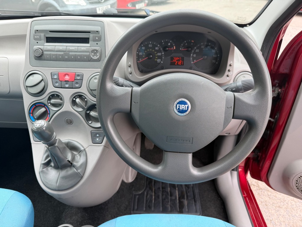 Fiat Panda 1.2 Dynamic Red #4