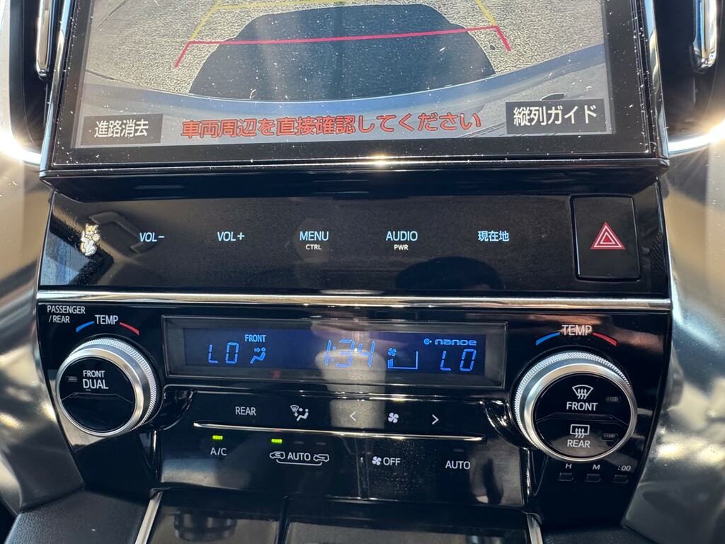 Toyota Vellfire Velfire Black #56
