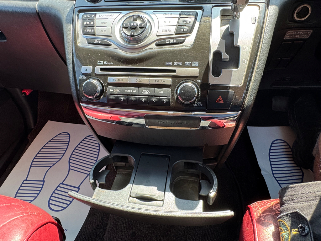 Nissan Elgrand 2.5 Mpv White #42