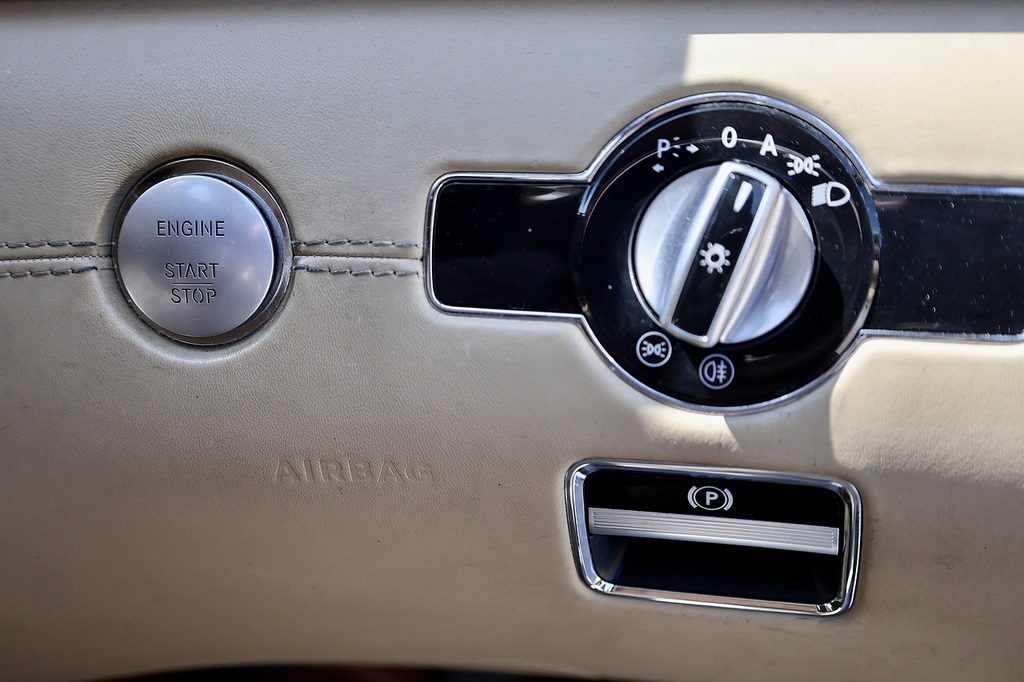 Mercedes-Benz S Class #13