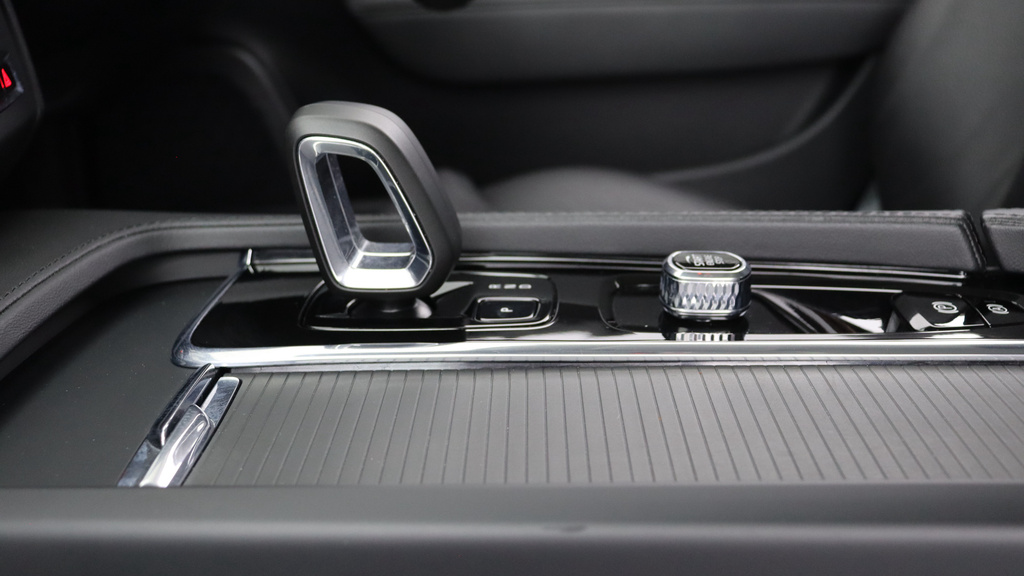 Volvo V90 Recharge Plus, T6 Awd Plug-in Hybrid, Grey #40