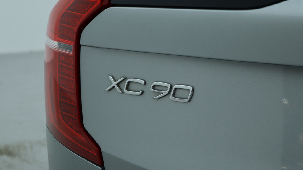 Volvo XC90 Blue #45