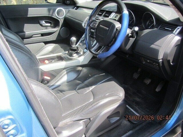 Land Rover Range Rover Evoque Grey #8