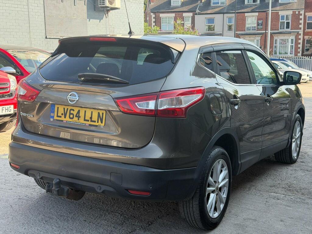 Nissan Qashqai 1.6 Dci Acenta Premium 4Wd Euro 5 Ss Beige #4