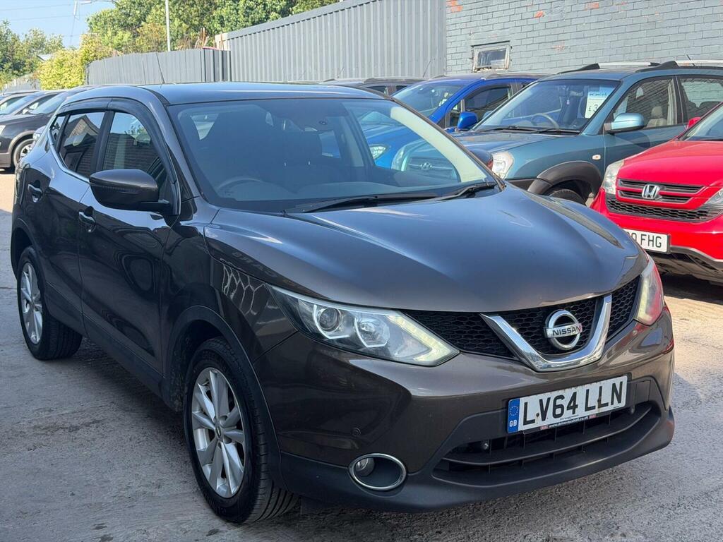 Nissan Qashqai 1.6 Dci Acenta Premium 4Wd Euro 5 Ss Beige #3
