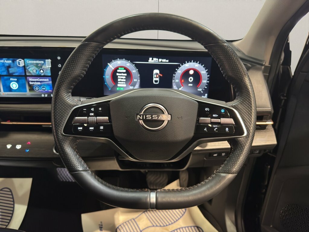 Nissan Ariya Advance Grey #17