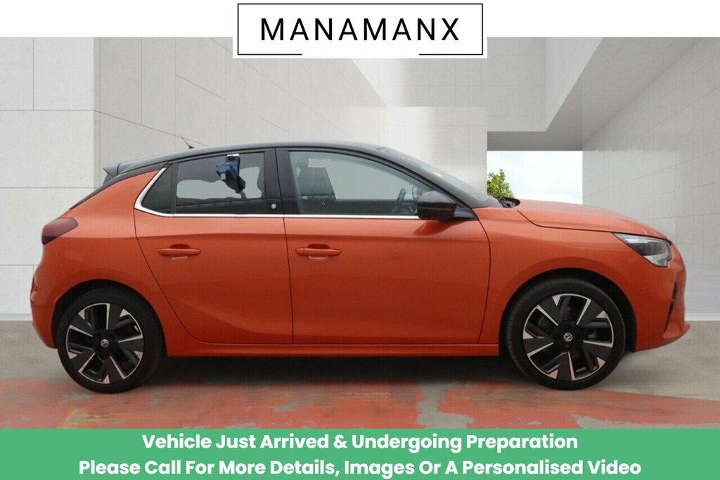 Vauxhall Corsa-e Elite Premium Orange #6