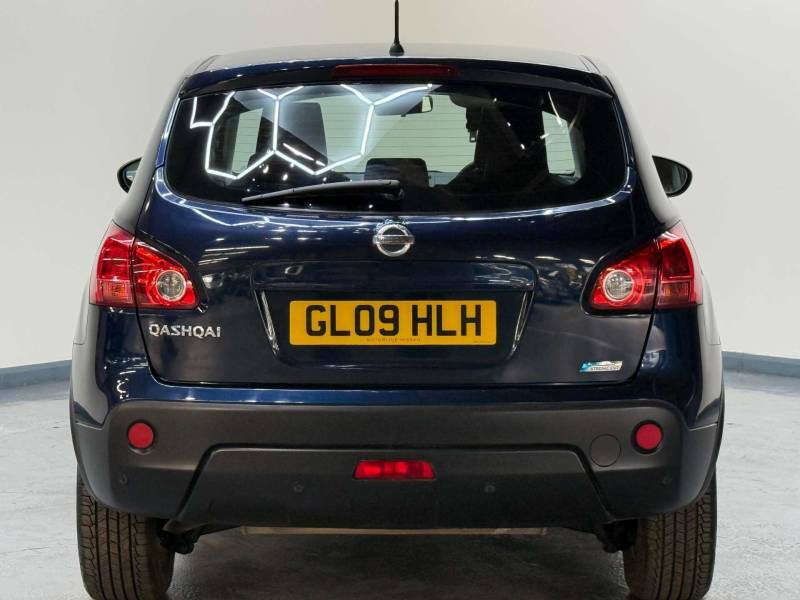 Nissan Qashqai Hatchback Red #8