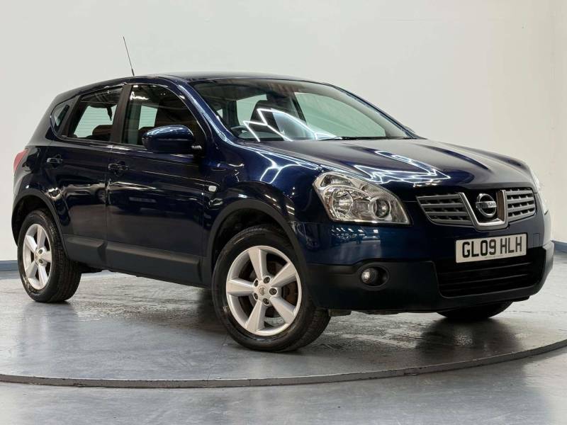 Nissan Qashqai Hatchback Red #10