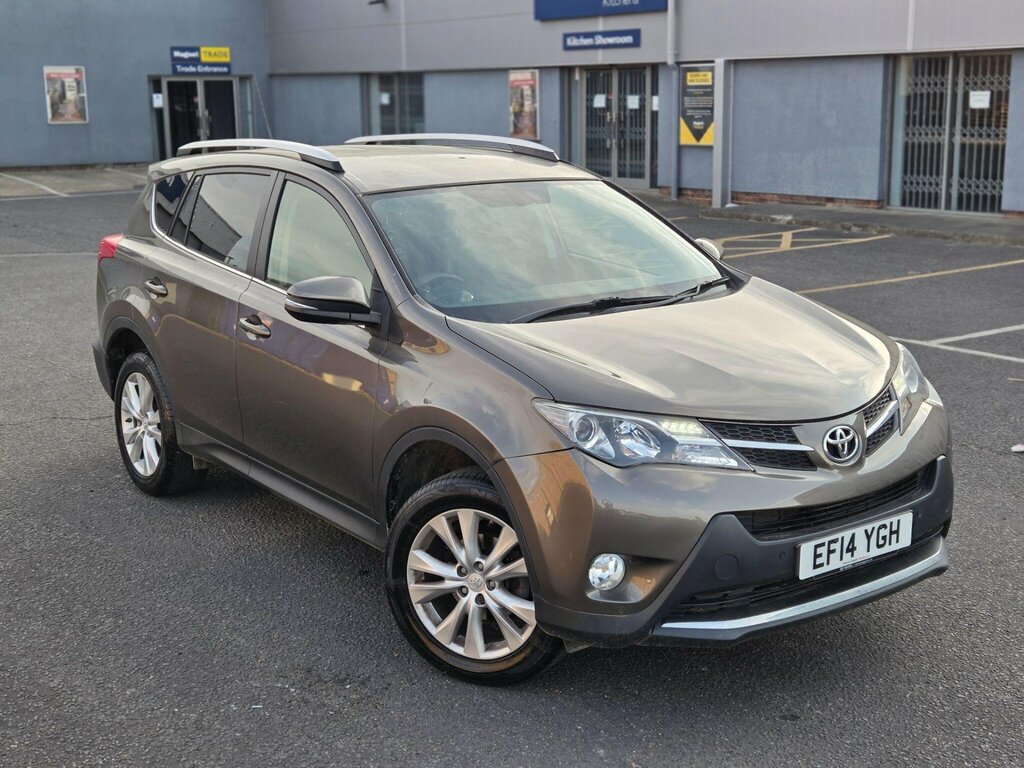 Toyota Rav 4 2.0 V-matic Invincible Multidrive S 4Wd Euro 5 Beige #5