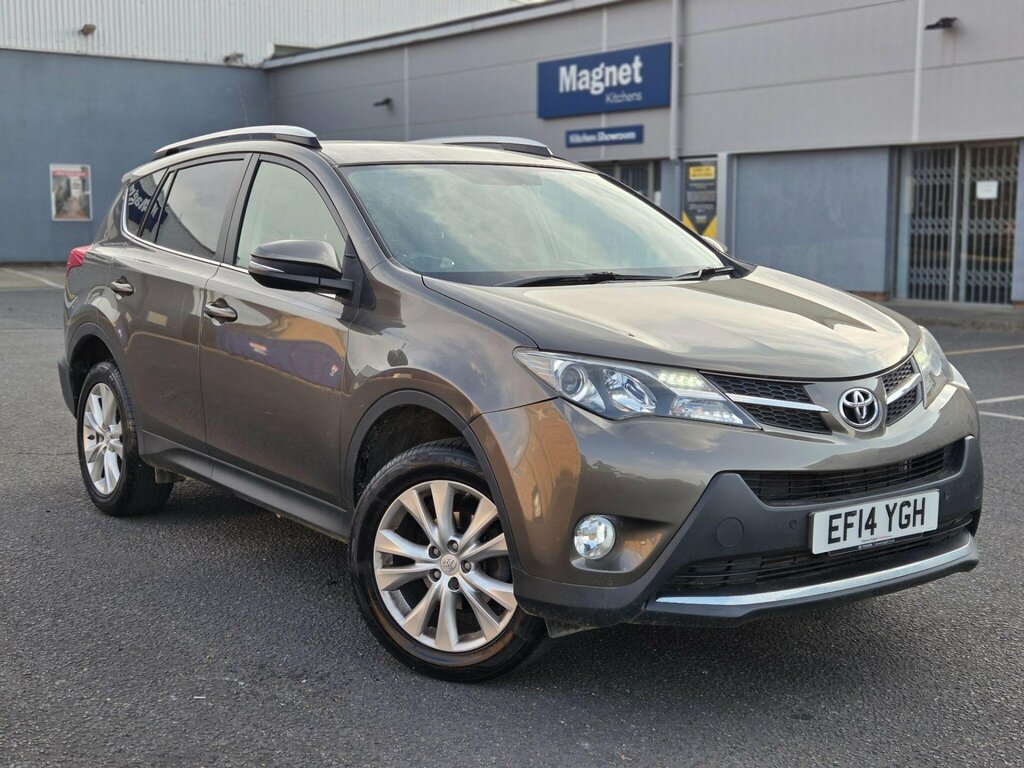 Toyota Rav 4 2.0 V-matic Invincible Multidrive S 4Wd Euro 5 Beige #2