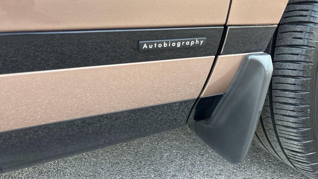 Land Rover Range Rover Evoque D200 Autobiography Grey #44